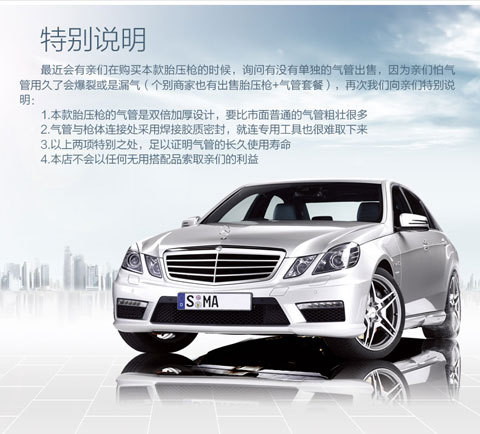 Tire Pressure Gun Air Pressure Gauge Digital Display Tire Pressure Test Gauge Car Tire Pressure Gauge Filling Gun Tire Pressure Gun Air Pressure Gauge Digital Display Tire Pressure Test Gauge Car Tire Pressure Gauge Filling Gun
