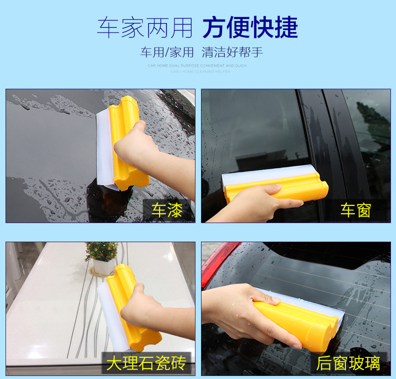 Rundong Double Row Silicone Wiper Car Silicone Wiper Window Wiper Window Wiper DM-085 Rundong Double Row Silicone Wiper Car Silicone Wiper Window Wiper Window Wiper DM-085