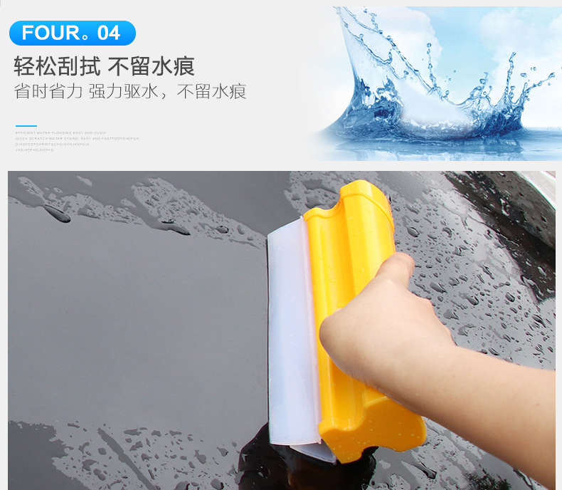 Rundong Double Row Silicone Wiper Car Silicone Wiper Window Wiper Window Wiper DM-085 Rundong Double Row Silicone Wiper Car Silicone Wiper Window Wiper Window Wiper DM-085