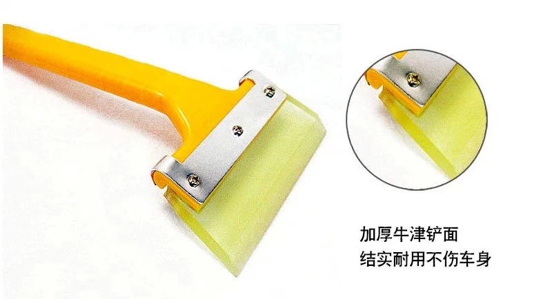 Long Handle Per /film Attached Wiper /car Wash Wiper; Vehicle glass cleaning tool snow shovel Long Handle Per /film Attached Wiper /car Wash Wiper; Vehicle glass cleaning tool snow shovel