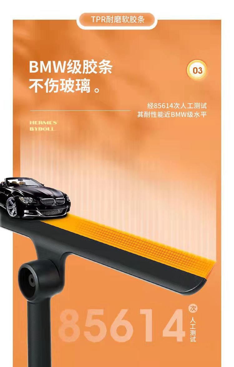 Tiktok Glass Brush and Scratch Three-in-One Multifunctional Car Window Shade Cleaning Brush Window Wiper Blade Tool Tiktok Glass Brush and Scratch Three-in-One Multifunctional Car Window Shade Cleaning Brush Window Wiper Blade Tool
