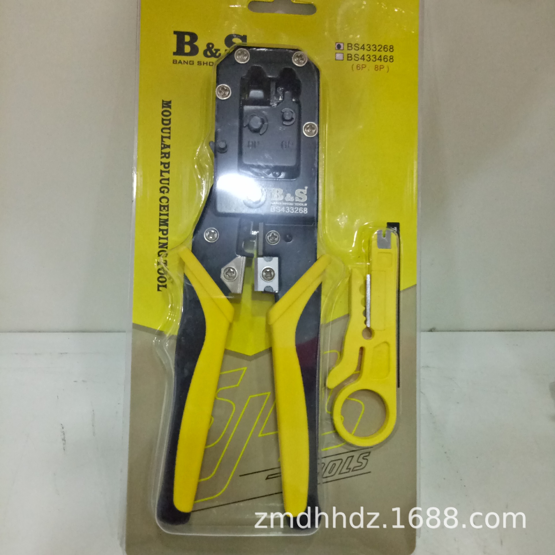Bs433268 Carbon Steel Mesh Pliers Dual-Use Network Cable Pliers Wire Crimper Network Terminal Clamp Press Plier in Stock Wholesale Bs433268 Carbon Steel Mesh Pliers Dual-Use Network Cable Pliers Wire Crimper Network Terminal Clamp Press Plier in Stock Wholesale