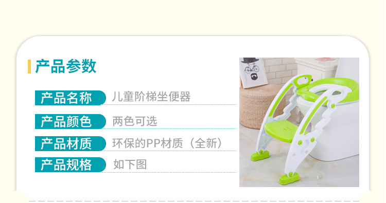 New Children's Toilet Toilet Seat Baby Toilet Ladder Portable Foldable Baby Toilet Support New Children's Toilet Toilet Seat Baby Toilet Ladder Portable Foldable Baby Toilet Support