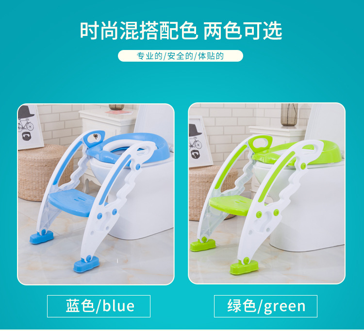 New Children's Toilet Toilet Seat Baby Toilet Ladder Portable Foldable Baby Toilet Support New Children's Toilet Toilet Seat Baby Toilet Ladder Portable Foldable Baby Toilet Support