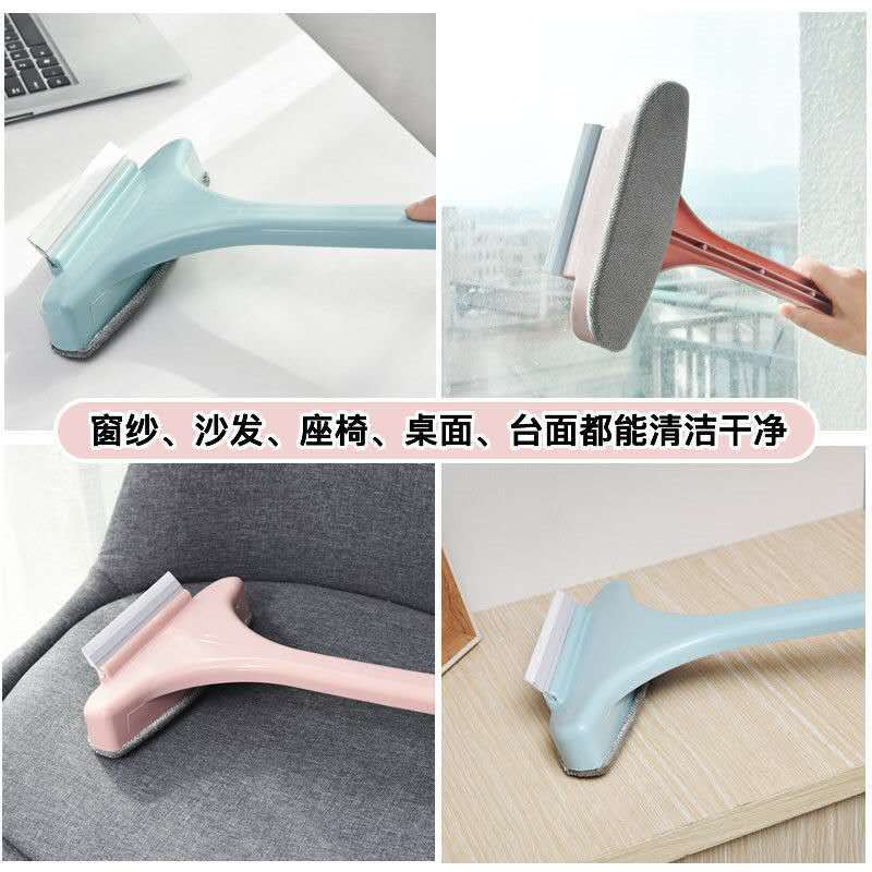 Free Removable Washable Car Window Shade Cleaning Brush Two-In-One Glass Wiper Dust Removal And Decontamination Brush Glass Window Cleaning Cleaning Gadget Free Removable Washable Car Window Shade Cleaning Brush Two-In-One Glass Wiper Dust Removal And Decontamination Brush Glass Window Cleaning Cleaning Gadget