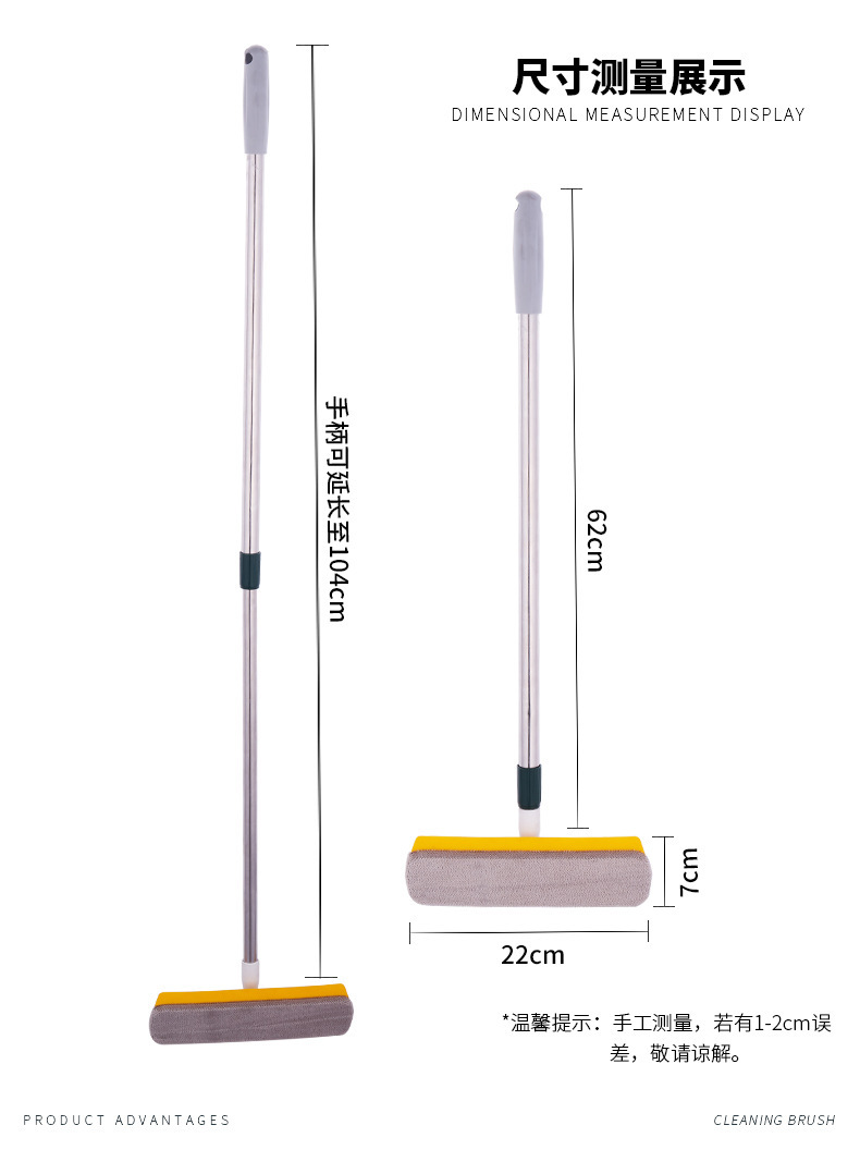Retractable Cleaning Brush Multifunctional Removable Washable-Free Window Cleaning Tool Glass Wiper Double-Sided Wipe Car Window Shade Cleaning Brush Retractable Cleaning Brush Multifunctional Removable Washable-Free Window Cleaning Tool Glass Wiper Double-Sided Wipe Car Window Shade Cleaning Brush