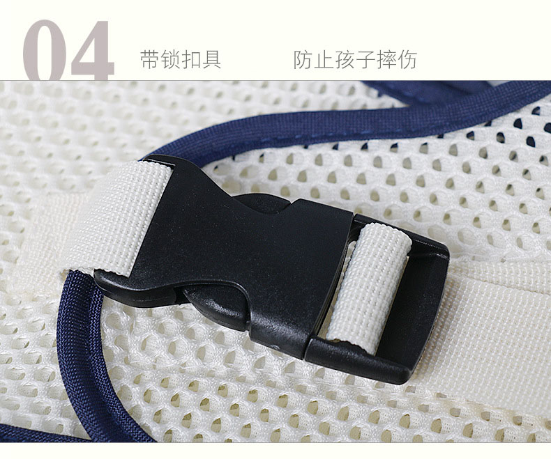Infant Walking Fall Protection Anti-Strangulation Summer Breathable Walk Learning Belt Baby Waist Support Walk Learning Belt Infant Walking Fall Protection Anti-Strangulation Summer Breathable Walk Learning Belt Baby Waist Support Walk Learning Belt