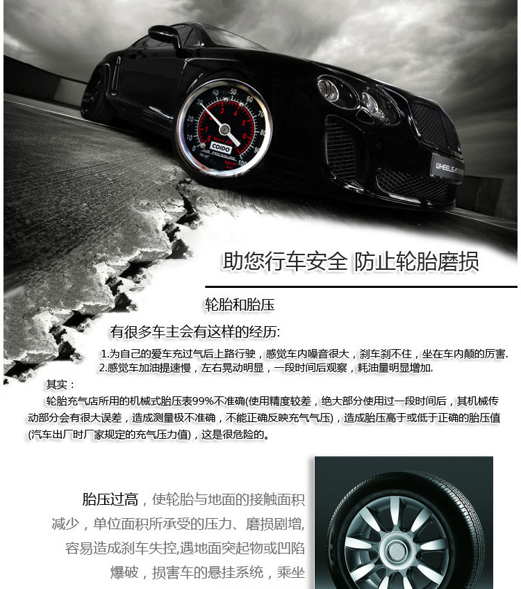 High-Precision Tire Pressure Gauge Measuring Tire Pressure Monitor Deflatable Metal Car Tire Pressure Gauge for Car