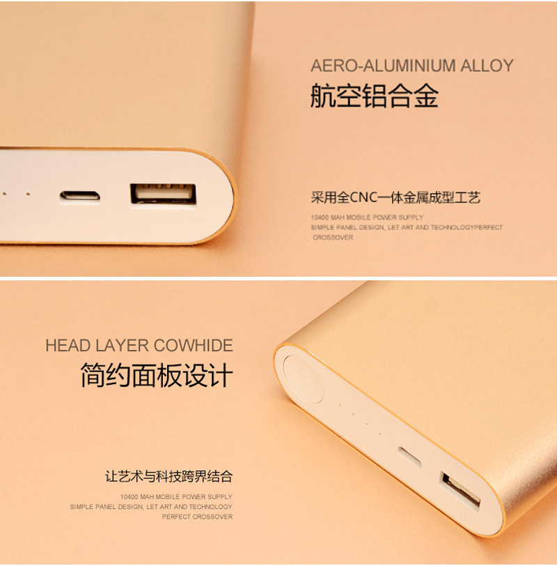 Mobile power charging treasure U disk mouse gift set customization company business gift set support customization Mobile power charging treasure U disk mouse gift set customization company business gift set support customization