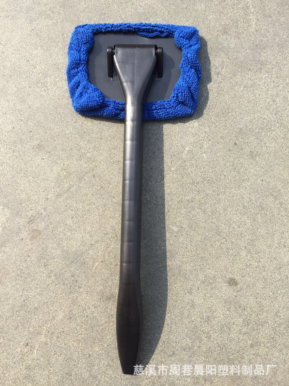 Factory Direct Sales Supply Simple Car Glass Brush Car Window Brush Car Defogging Wipe Windshield Glass Wiper Factory Direct Sales Supply Simple Car Glass Brush Car Window Brush Car Defogging Wipe Windshield Glass Wiper