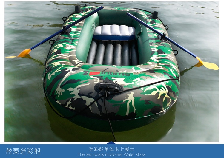 Yingtai Thickened Inflatable Boat Can Be Equipped with Motor Inflatable Boat Thickened Rubber Raft Fishing Boat 4 People Yingtai Thickened Inflatable Boat Can Be Equipped with Motor Inflatable Boat Thickened Rubber Raft Fishing Boat 4 People