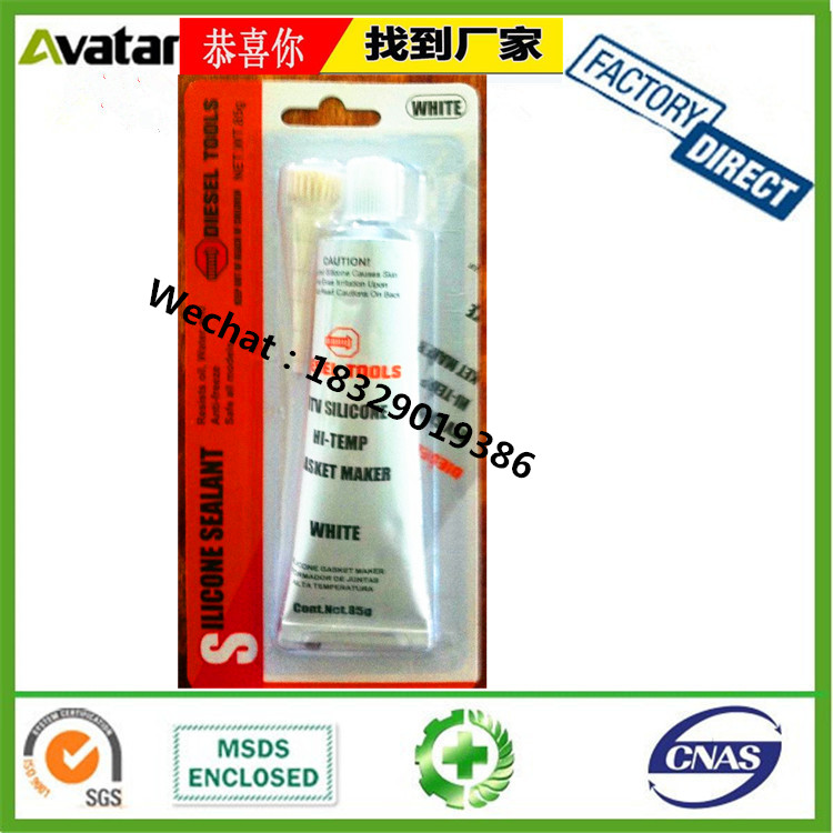 3+3 MYB RTV Silicone Adhesive Seafant general purpose engine silicone sealant red silicone sealant colored RTV motor sil 3+3 MYB RTV Silicone Adhesive Seafant general purpose engine silicone sealant red silicone sealant colored RTV motor sil