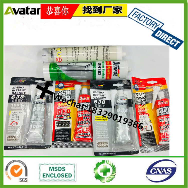 3+3 MYB RTV Silicone Adhesive Seafant general purpose engine silicone sealant red silicone sealant colored RTV motor sil 3+3 MYB RTV Silicone Adhesive Seafant general purpose engine silicone sealant red silicone sealant colored RTV motor sil
