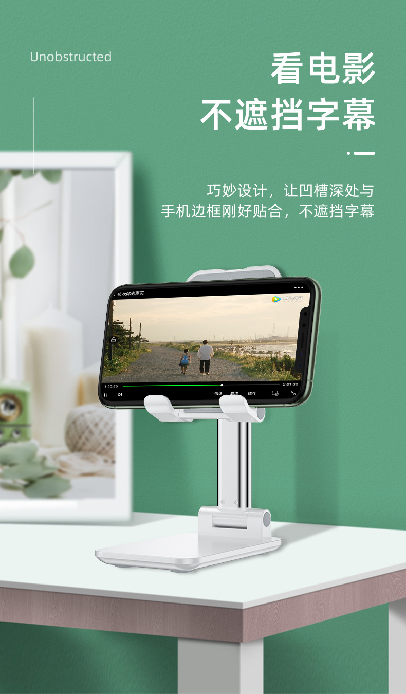 Mobile Phone Holder Desk Bedside Lazy Binge-watching Lifting and Foldable Portable Tablet Multifunctional Support Frame Mobile Phone Holder Desk Bedside Lazy Binge-watching Lifting and Foldable Portable Tablet Multifunctional Support Frame