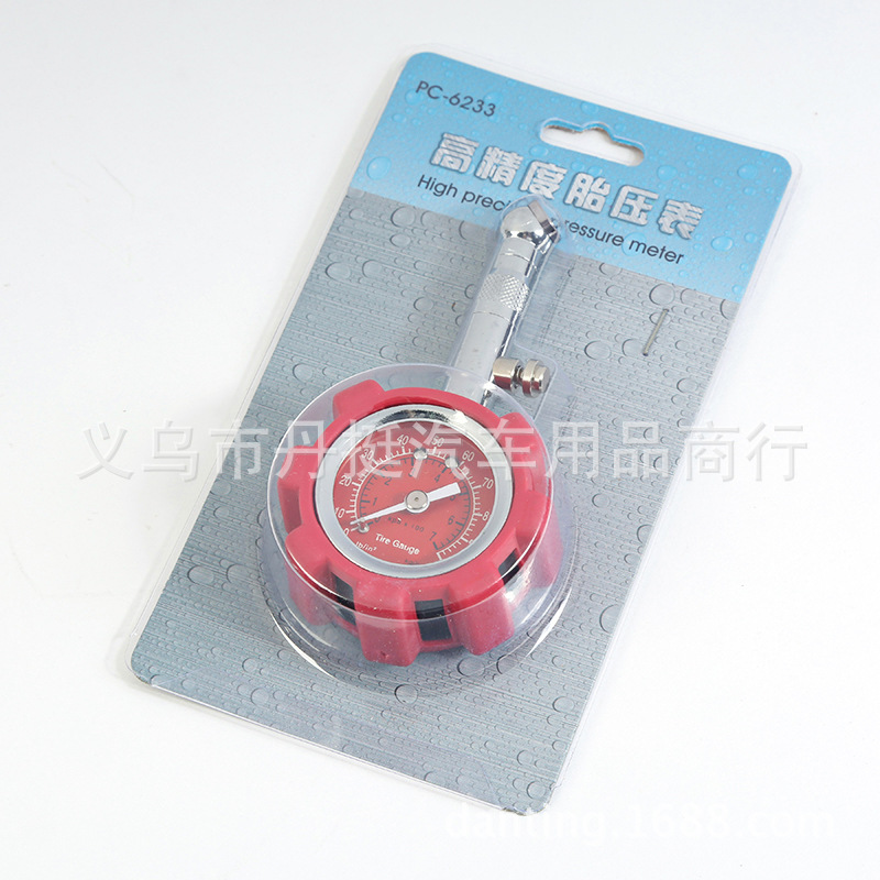 High-Precision Tire Pressure Gauge of Automobile Vehicle Tire Pressure Gauge Tire Pressure Gauge Digital Display Tire Pressure Monitoring High-Precision Tire Pressure Gauge of Automobile Vehicle Tire Pressure Gauge Tire Pressure Gauge Digital Display Tire Pressure Monitoring