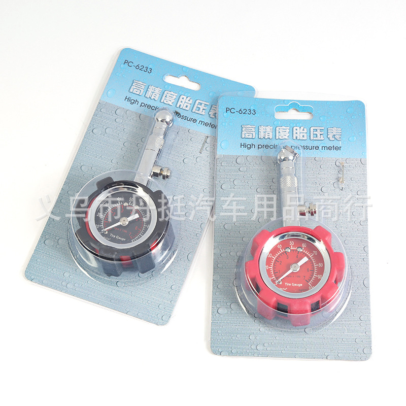 High-Precision Tire Pressure Gauge of Automobile Vehicle Tire Pressure Gauge Tire Pressure Gauge Digital Display Tire Pressure Monitoring High-Precision Tire Pressure Gauge of Automobile Vehicle Tire Pressure Gauge Tire Pressure Gauge Digital Display Tire Pressure Monitoring