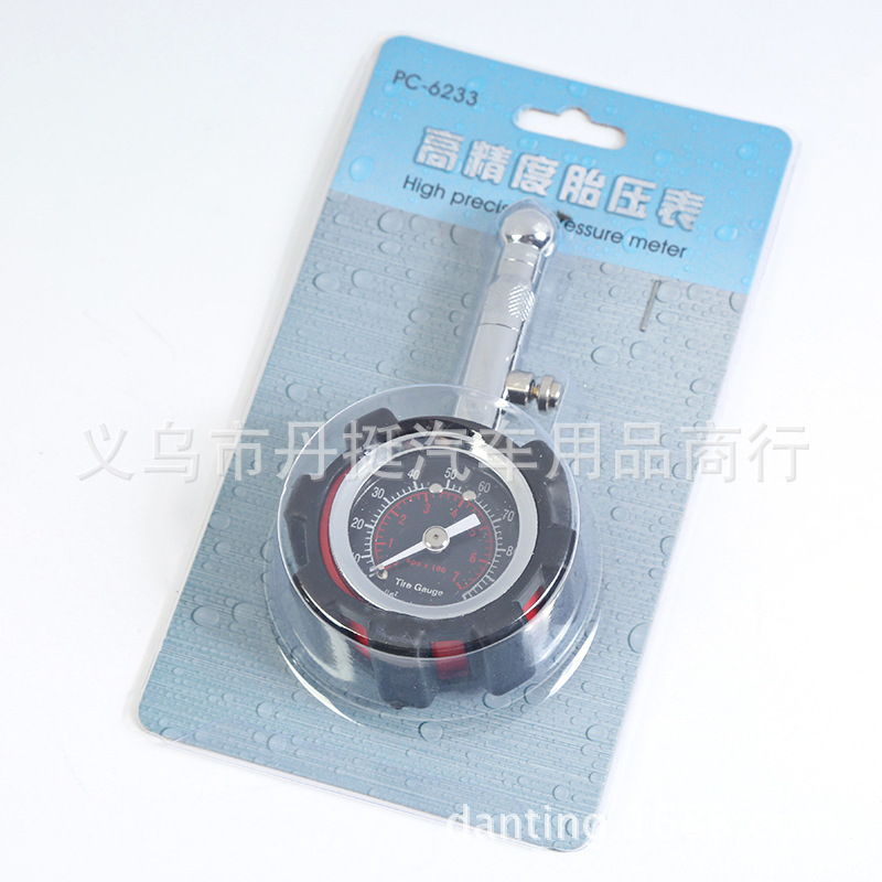 High-Precision Tire Pressure Gauge of Automobile Vehicle Tire Pressure Gauge Tire Pressure Gauge Digital Display Tire Pressure Monitoring High-Precision Tire Pressure Gauge of Automobile Vehicle Tire Pressure Gauge Tire Pressure Gauge Digital Display Tire Pressure Monitoring