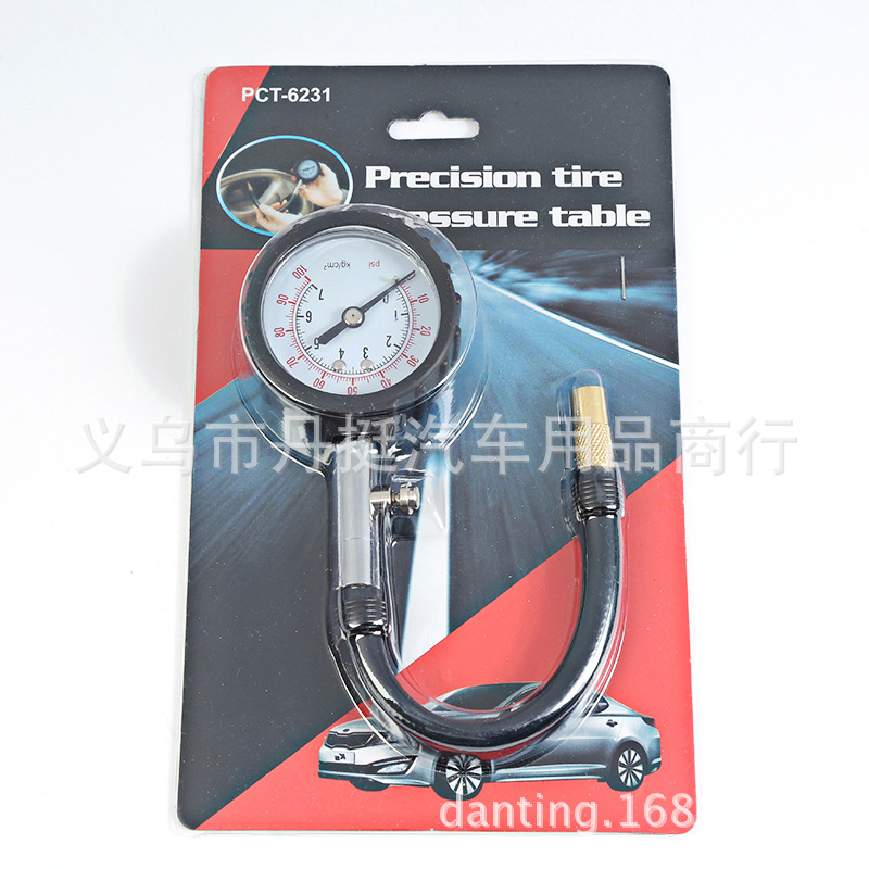 Tire Pressure Gauge Tire Pressure Gauge Exquisite Packaging Multifunctional Pressure Gauge High Precision Tire Pressure Gauge Tire Pressure Gauge Tire Pressure Gauge Exquisite Packaging Multifunctional Pressure Gauge High Precision Tire Pressure Gauge