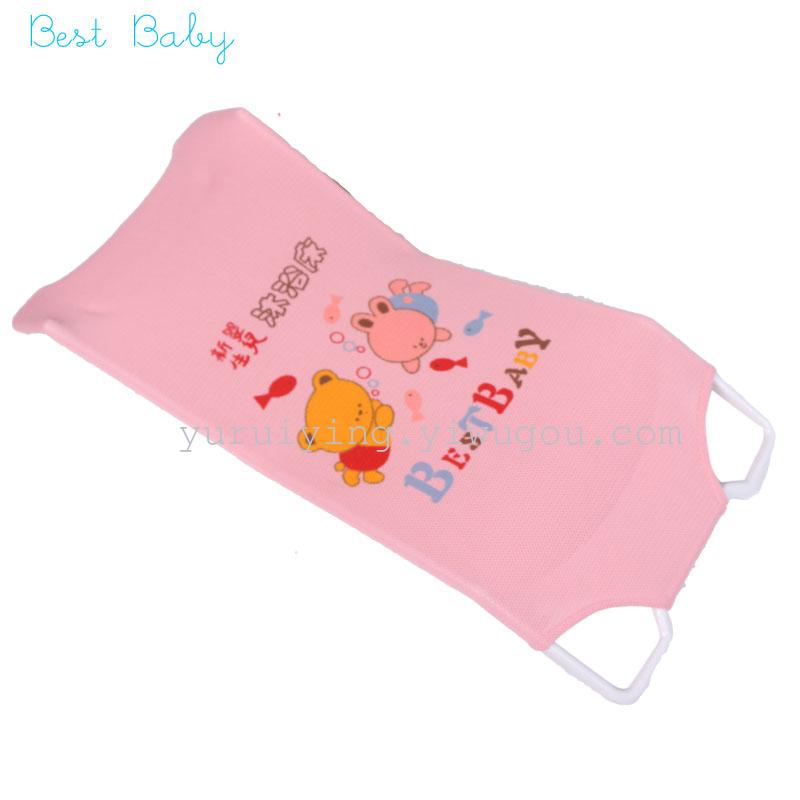 Baby bath net support baby bath rack bath bed bath bath bath products