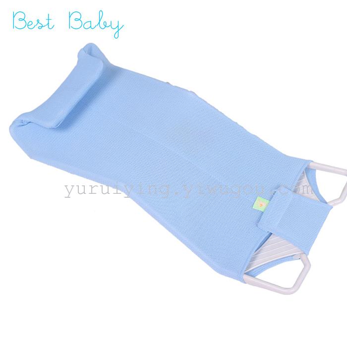 Baby bath net support baby bath rack bath bed bath bath bath products Baby bath net support baby bath rack bath bed bath bath bath products