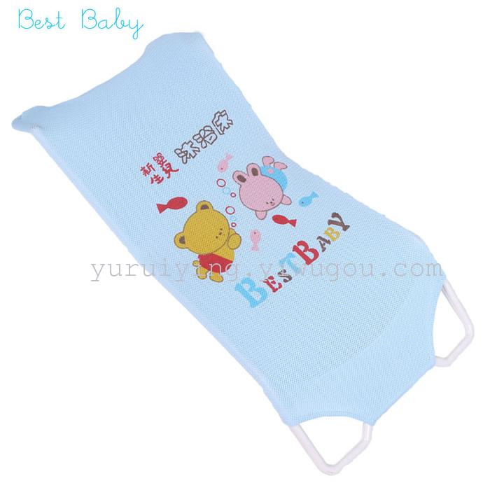 Baby bath net support baby bath rack bath bed bath bath bath products Baby bath net support baby bath rack bath bed bath bath bath products