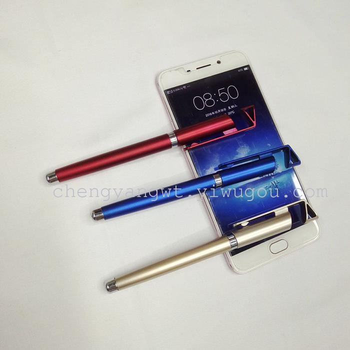 Video mobile phone support touch screen function neutral pen Yiwu advertising pen support pen Video mobile phone support touch screen function neutral pen Yiwu advertising pen support pen