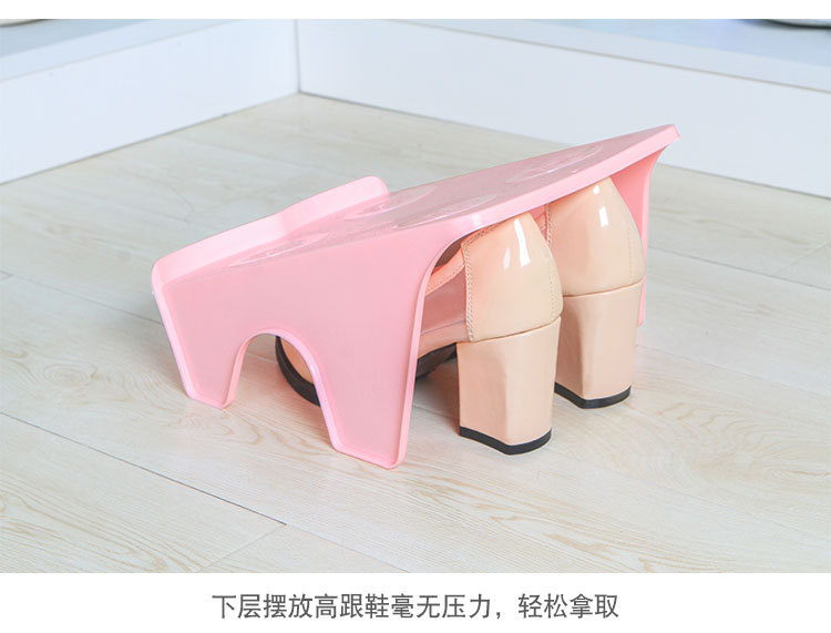 (Factory Direct Sales) Simple Shoe Rack Double Layer Shoe Support Shoe Rack Slippers Organizing Rack Plastic Shoes Storage Rack (Factory Direct Sales) Simple Shoe Rack Double Layer Shoe Support Shoe Rack Slippers Organizing Rack Plastic Shoes Storage Rack
