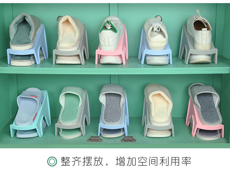 (Factory Direct Sales) Simple Shoe Rack Double Layer Shoe Support Shoe Rack Slippers Organizing Rack Plastic Shoes Storage Rack (Factory Direct Sales) Simple Shoe Rack Double Layer Shoe Support Shoe Rack Slippers Organizing Rack Plastic Shoes Storage Rack