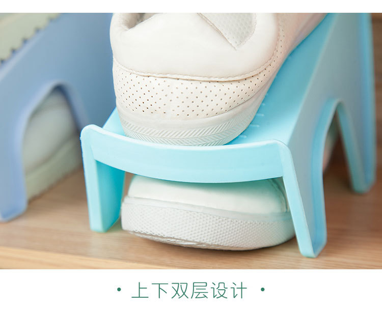 (Factory Direct Sales) Simple Shoe Rack Double Layer Shoe Support Shoe Rack Slippers Organizing Rack Plastic Shoes Storage Rack (Factory Direct Sales) Simple Shoe Rack Double Layer Shoe Support Shoe Rack Slippers Organizing Rack Plastic Shoes Storage Rack