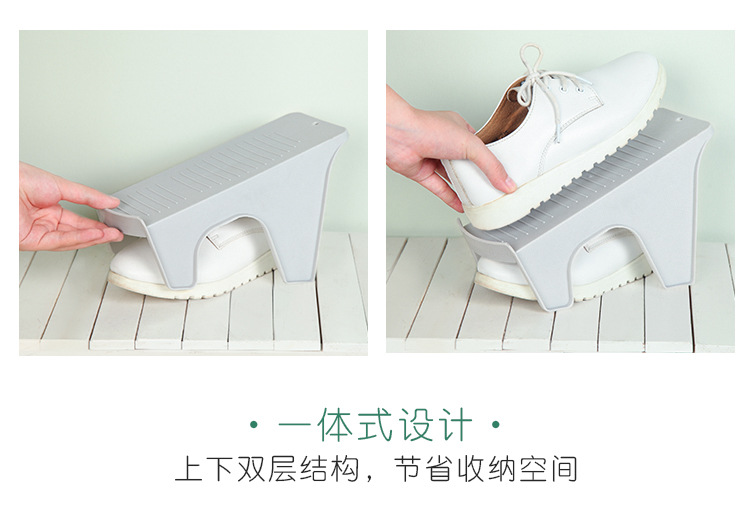 (Factory Direct Sales) Simple Shoe Rack Double Layer Shoe Support Shoe Rack Slippers Organizing Rack Plastic Shoes Storage Rack (Factory Direct Sales) Simple Shoe Rack Double Layer Shoe Support Shoe Rack Slippers Organizing Rack Plastic Shoes Storage Rack