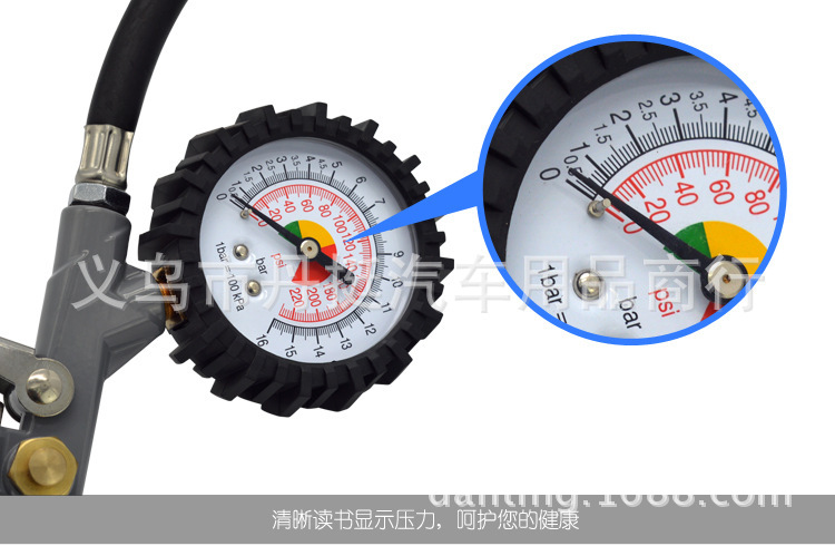 High-Precision Tire Pressure Gun Charging Tire Pressure Gauge of Automobile Steam Wheel Tire Pressure Gauge Precision Inflatable Metal Pressure Gauge High-Precision Tire Pressure Gun Charging Tire Pressure Gauge of Automobile Steam Wheel Tire Pressure Gauge Precision Inflatable Metal Pressure Gauge