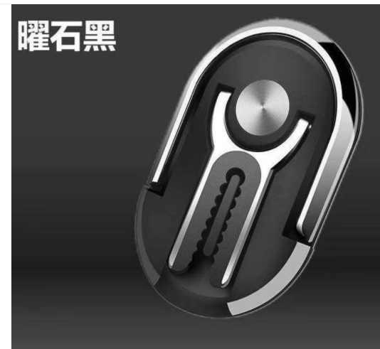 Car Vent Support for Foreign Trade