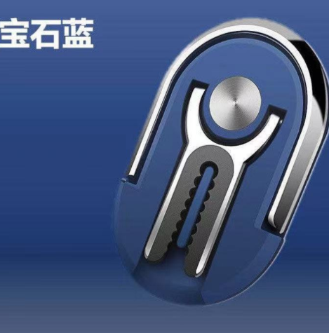 Car Vent Support for Foreign Trade