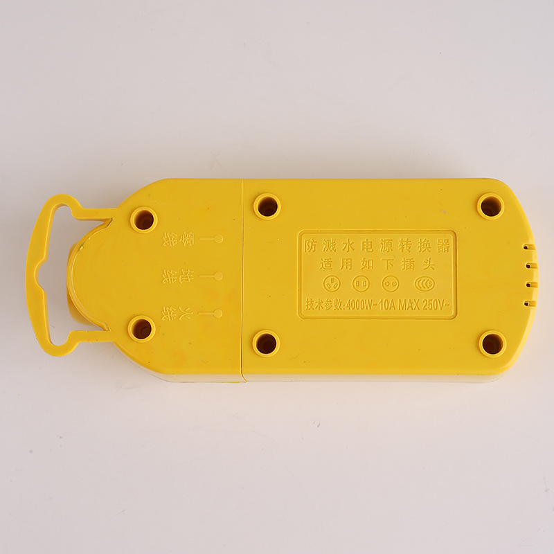 Splash-Proof Outdoor Wireless Power Strip Construction Site Outdoor Patch Board Wholesale Rainproof Terminal Block Socket Splash-Proof Outdoor Wireless Power Strip Construction Site Outdoor Patch Board Wholesale Rainproof Terminal Block Socket