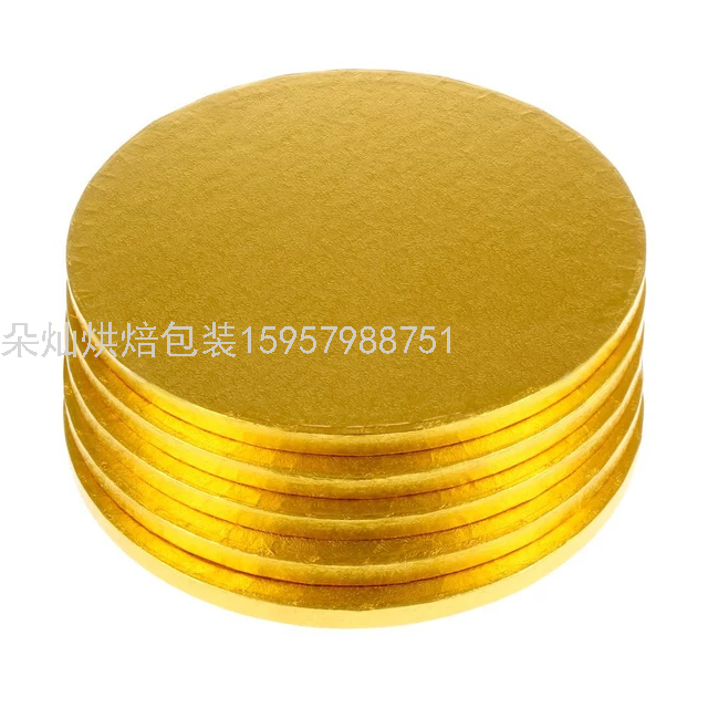 Birthday Cake Mat Cake Stand Mousse Tomes Mat High Point Base Support Baking Paper Cups Cake Base Base Support Cake Mat