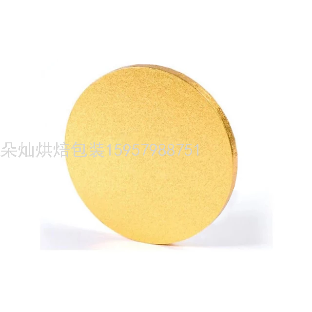 Birthday Cake Mat Cake Stand Mousse Tomes Mat High Point Base Support Baking Paper Cups Cake Base Base Support Cake Mat