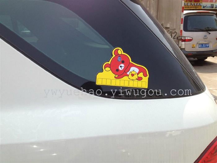 Externally cup cartoon car temporary stop card stop sign parking message card Externally cup cartoon car temporary stop card stop sign parking message card