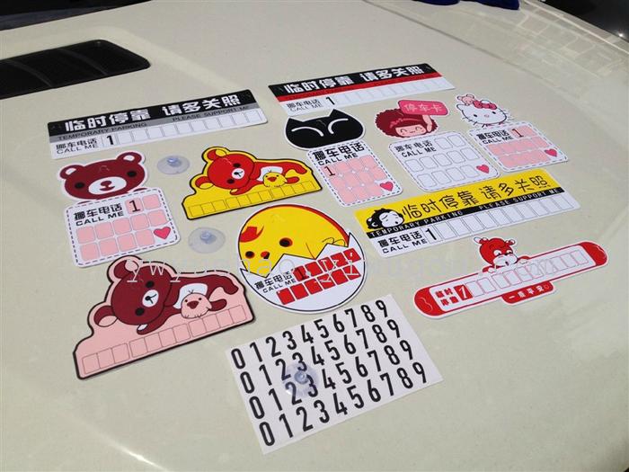 Externally cup cartoon car temporary stop card stop sign parking message card Externally cup cartoon car temporary stop card stop sign parking message card