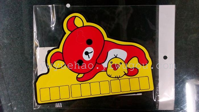 Externally cup cartoon car temporary stop card stop sign parking message card Externally cup cartoon car temporary stop card stop sign parking message card