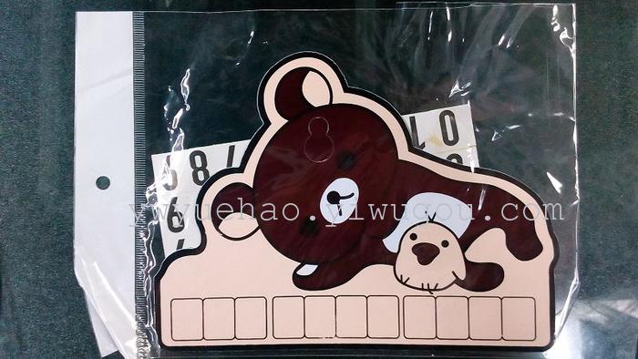 Externally cup cartoon car temporary stop card stop sign parking message card Externally cup cartoon car temporary stop card stop sign parking message card