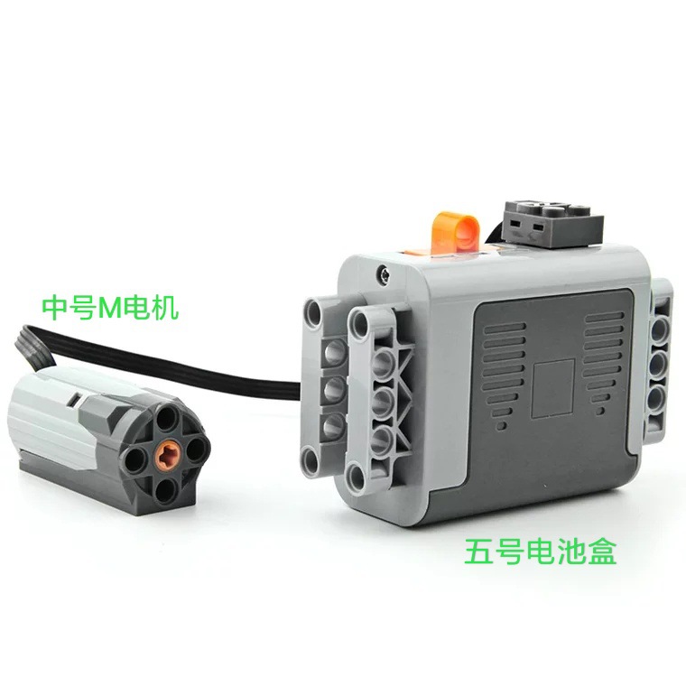 with Lego Ev3 Blocks Toy Motor driving Motor Machinery Group of MOC amount PF parts Suit of Science and Technology