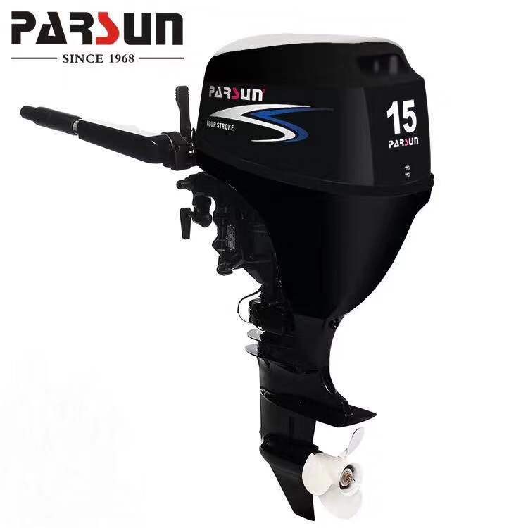 Parsun Baisheng Outboard Motor Two Or Four Stroke Flashlight Start Outboard Engine General Agent Manufacturer Motor