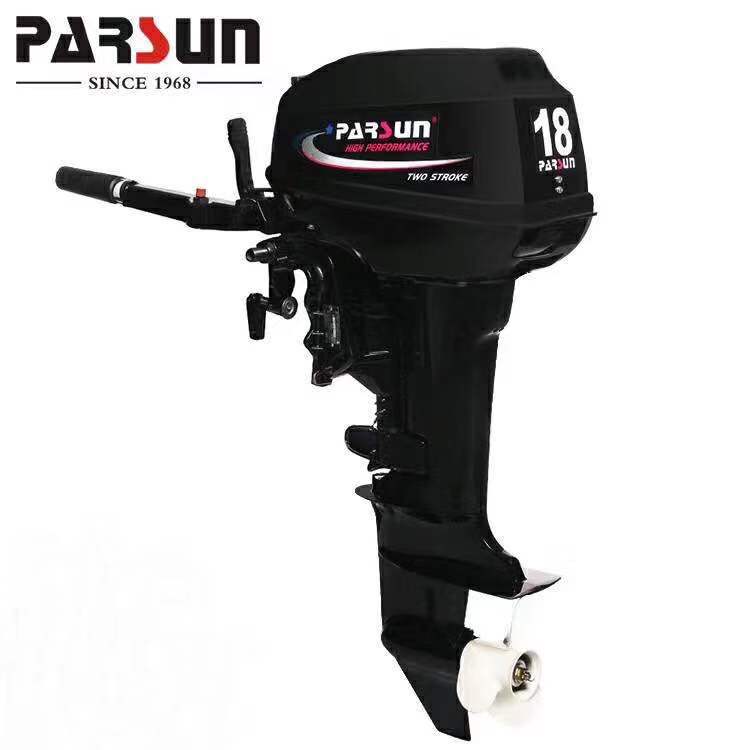 Parsun Baisheng Outboard Motor Two Or Four Stroke Flashlight Start Outboard Engine General Agent Manufacturer Motor