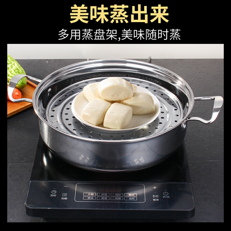 The floor booth stainless steel steamer tray support household steamer rack with high - foot rack to steam a mini - rack for steamed buns