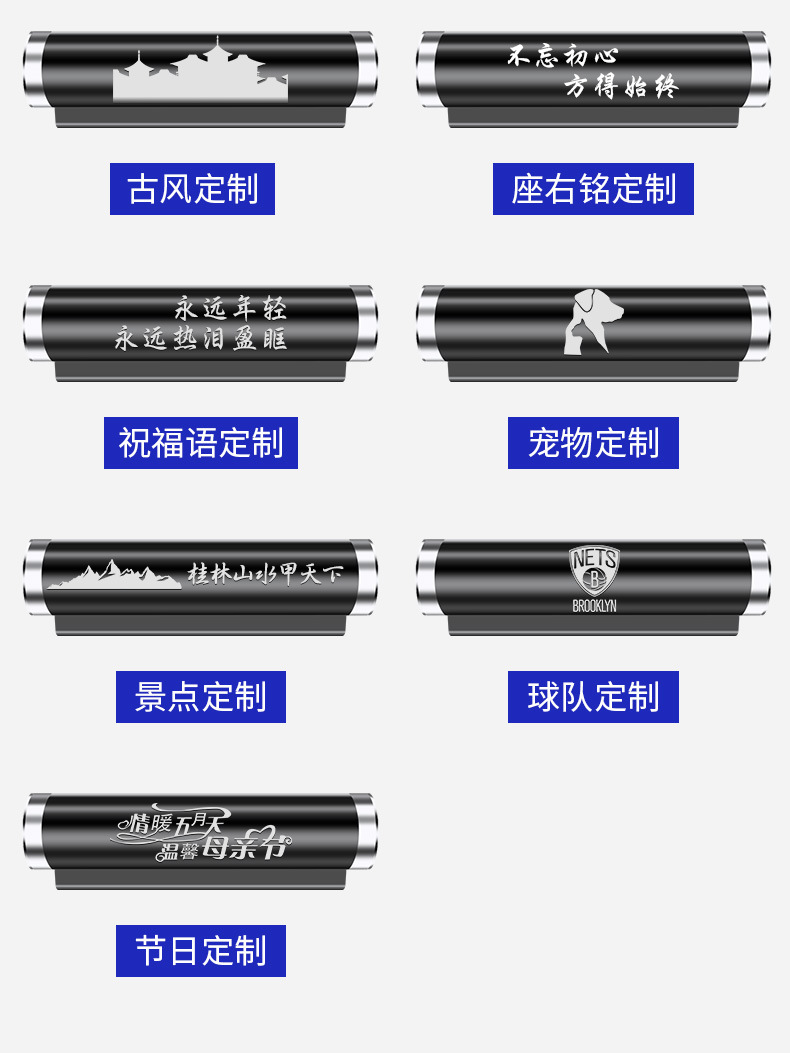 Car Temporary Parking Sign Temporary Parking Card Telephone Plate Metal Number Plate for Car Moving Customized Parking Number Plate Parking Plate Car Temporary Parking Sign Temporary Parking Card Telephone Plate Metal Number Plate for Car Moving Customized Parking Number Plate Parking Plate