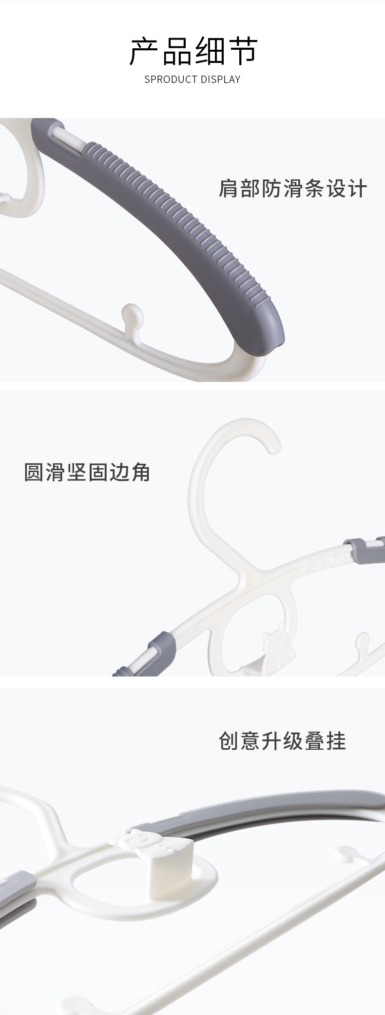 Baby retractable clothes household clothes hanger little clothes hanger retractable clothes hanger support Baby retractable clothes household clothes hanger little clothes hanger retractable clothes hanger support