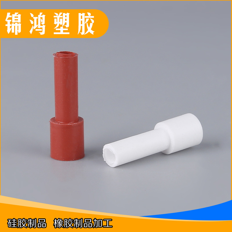 Silicone Rubber Factory Customized Insulation Straight Terminal Sheath 250 Silicone Rubber Straight round Terminal Protection Sleeve