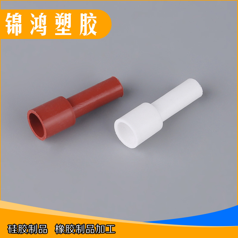 Silicone Rubber Factory Customized Insulation Straight Terminal Sheath 250 Silicone Rubber Straight round Terminal Protection Sleeve