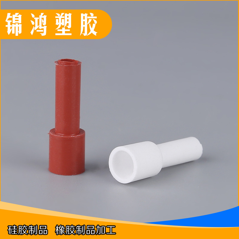 Silicone Rubber Factory Customized Insulation Straight Terminal Sheath 250 Silicone Rubber Straight round Terminal Protection Sleeve