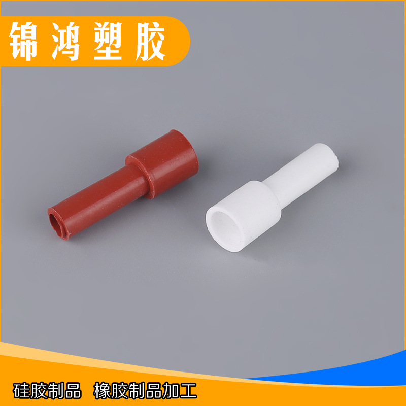 Silicone Rubber Factory Customized Insulation Straight Terminal Sheath 250 Silicone Rubber Straight round Terminal Protection Sleeve
